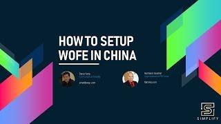 How to Setup WFOE in China