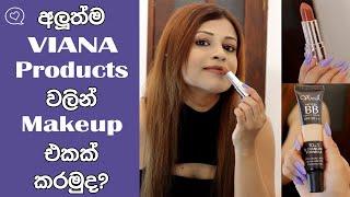 Easy Makeup Look With New VIANA Products