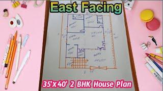 35'×40' East Facing 2 Bhk House Plan in Telugu || House Design