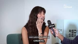 Tuba Buyukustun  #tubabüyüküstün