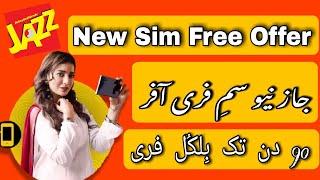 jazz new sim free offer code 2023 | jazz sim phaly din se ly kr 90 din tk free | jazz new sim code