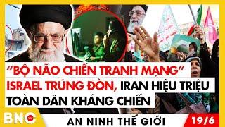 World Security: Israel Fails to Assassinate Iranian Foreign Minister; Thai Prime Minister Rushes ...