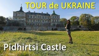 TOUR DE UKRAINE - Pidhirsti Castle