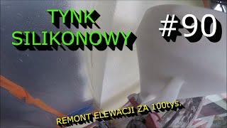 Tynkowanie natryskowe elewacji. SAMEMU! Ściana 60m kw minus stolarka. #RemontElewacjiZa100tys