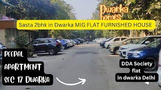 DDA MIG FLAT IN DWARKA DELHI #ddaflats #peepalapartment #realestate #societyflats #live