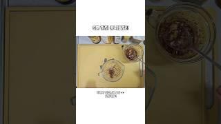 5분 콩나물밥 완성(전자레인지 활용)
