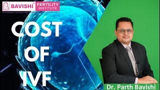 Cost of IVF | IVF Examination Best Result | IVF Examination Cost - Bavishi Fertility Institute