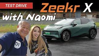 On Test Track with Zeekr X and Naomi Neo - Celebrity on Board | YS Khong Driving