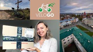 ВЛОГ: ніштяки від @VeloGO_UA  , складний переїзд, прогулянки Дрогобичем