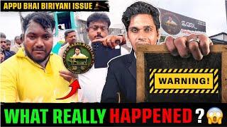 Food Safety Officer எச்சரிக்கை || Advocate Vignesh Muthukumar || #appukadaibiryani #biryani