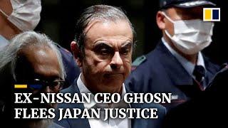 Ex-Nissan boss Ghosn in Lebanon after fleeing ‘rigged Japanese justice system’