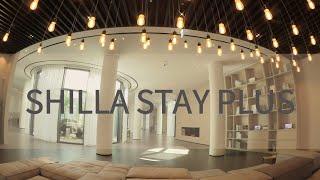 GRAND OPENING ! SHILLA STAY PLUS 신라스테이 플러스 이호테우 (제주 )