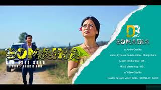 SOMAINA, PWRMAISW ANG NWNGNW HAYAKHY || Official new bodo music || Dhanjit @MusicProduction-u9w