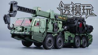 【SwiftTransform】BODY OF DEVASTATOR! MOVIE STYLE HOOK DST02-2 CONSTRUCTICONS HOOK WARRIOR 速变 DST大力神吊车