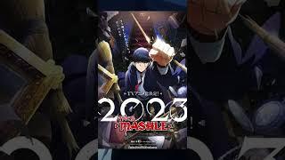 Look out for these Anime in 2023 #animerecommendation #animeadaptation #anime2023