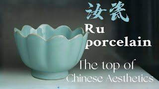 5 minutes, Have a journey to explore the top of Song Dynasty aesthetics:Ru porcelain!