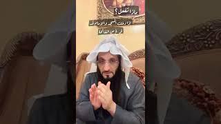 يحرم دعاء الاستفتاح في هذه الحالة