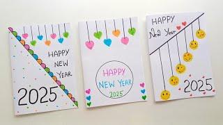 3  White Paper  New Year Card Making / Happy New Year Card 2025 / how to make new year card 2025