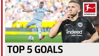 Ante Rebic - Top 5 Goals