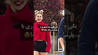 #عشق_ابدی #رابطه #ترند #ادیت #سریال #فیلم #اکسپلور #استوری#عشق