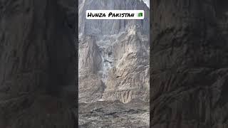 Hunza Pakistan [Northern Areas of Pakistan]