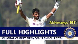 Mumbai vs Rest of India Full Highlights Day 4 Irani Cup 2024 | MUM VS ROI