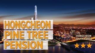 Hongcheon Pine Tree Pension hotel review | Hotels in Hongcheon | Korean Hotels