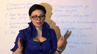 Шаги к успеху  Наталья Щербакова