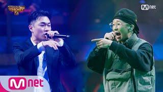 SMTM9 [7회] 싸움은 역시 절친끼리! 쿤디판다 VS 디젤 @팀 디스 배틀 EP.7 201127 | Mnet 201127 방송