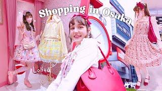 Clothes Shopping in Osaka  | kawaii fashion  living in Japan vlog