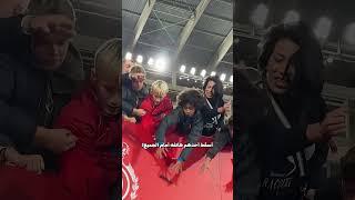 انزلق الهاتف من يده !