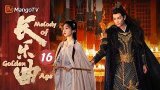 Melody of Golden Age▶EP16 Fake MarriageSubstitute Bride Turned Out to Be My True Love｜MangoTV