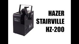 Hazer Stairville HZ200 | DJ Equipment