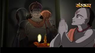 Shree Hanuman Chalisa Sanskar TV Animated HD with lyrics