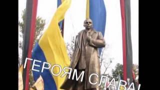 Степан Бандера-ГЕРОЙ УКРАЇНИ-м.mpg