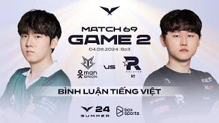 BRO vs KT - Game 2 | Week 7 Day 5 | 2024 LCK Summer Split | OKSavingsBank BRION vs KT Rolster