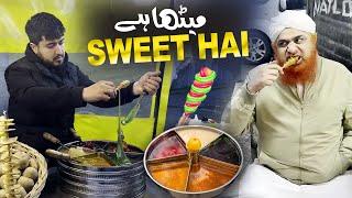 Haji Imran Attari || Extreme Level Ottoman Candy | Sweet Hai | #candy #ottoman #sweet #imranattari