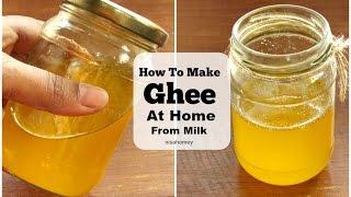 Ghee : How To Make Ghee At Home From Milk Cream - Clarified Butter - The Traditional Ayurvedic Way