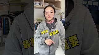 如果你婆婆不让你养猫 你就赶快扔掉怀孕养猫 猫咪弓形虫 宠物知识 养宠经验分享 新手养宠