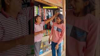 Jagiya ka scam| Indian family|| #shorts #indian #relatable #funny #jagiya024