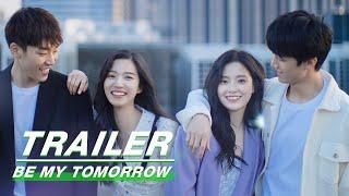 【Premiere on April 14th】Official Trailer: See You Tomorrow | 明天也想见到你 | iQiyi