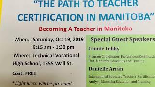 How to become a TEACHER in Manitoba, Canada part 1