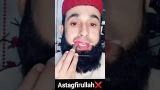 Lipstick wale maulana  | #lipstick #shortsviral