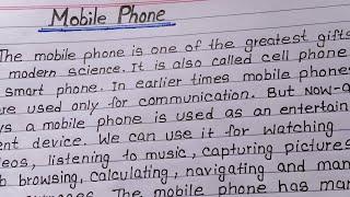 essay on "Mobile Phone"|| English paragraph on mobile phone||