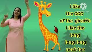 Action rhymes by Priyanka#I like theGGG#Walking Giraffe in the jungle #See Giraffe is in the jungle