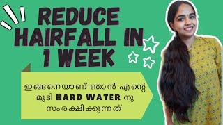 How To Avoid Hair Fall Due To Hard Water ️ Hard Water Remedy For Hair Growth