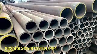 carbon steel pipe