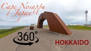 Virtual walk at the easternmost point of Japan. Cape Nosappu, Hokkaido | VR 360 5.7K #納沙布岬