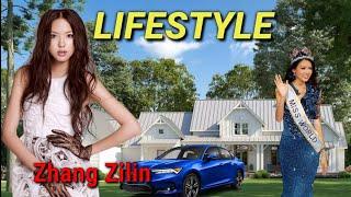 Zhang Zilin LIFESTYLE Age Height Weight Net worth income Boyfriend Hobbies Biography 2023