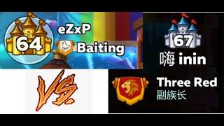 Hustle Castle eZxP vs inin Part 1/2